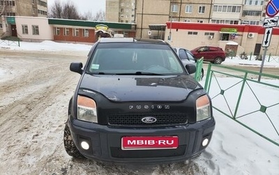 Ford Fusion I, 2011 год, 600 000 рублей, 1 фотография