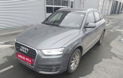 Audi Q3, 2013 год, 1 845 000 рублей, 1 фотография