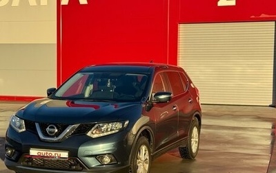 Nissan X-Trail, 2017 год, 2 100 000 рублей, 1 фотография