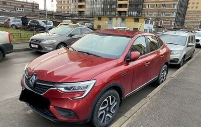 Renault Arkana I, 2019 год, 1 700 000 рублей, 1 фотография