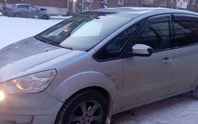 Ford S-MAX I, 2007 год, 800 000 рублей, 1 фотография