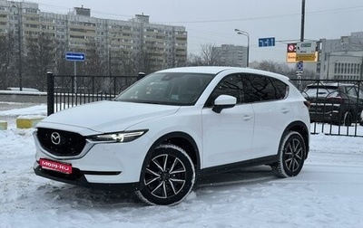 Mazda CX-5 II, 2019 год, 2 900 000 рублей, 1 фотография