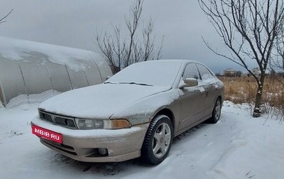 Mitsubishi Galant VIII, 2001 год, 290 000 рублей, 1 фотография