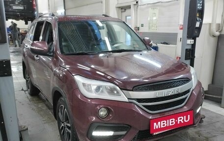 Lifan X60 I рестайлинг, 2017 год, 747 000 рублей, 2 фотография