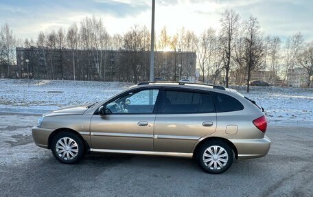 KIA Rio II, 2004 год, 585 000 рублей, 6 фотография