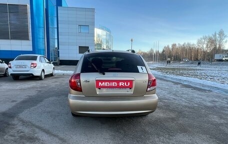 KIA Rio II, 2004 год, 585 000 рублей, 5 фотография