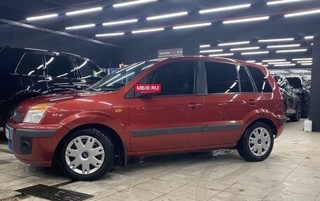 Ford Fusion I, 2007 год, 575 000 рублей, 8 фотография