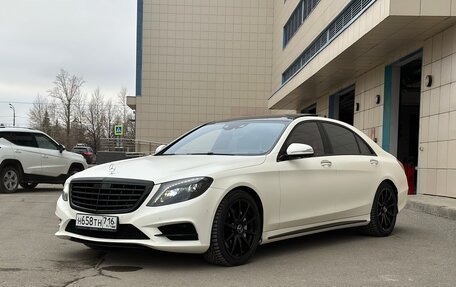 Mercedes-Benz S-Класс, 2014 год, 4 350 000 рублей, 3 фотография