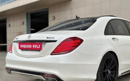 Mercedes-Benz S-Класс, 2014 год, 4 350 000 рублей, 12 фотография