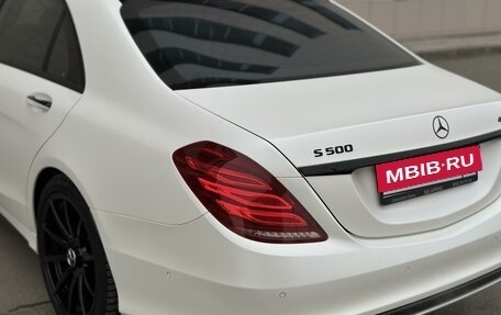 Mercedes-Benz S-Класс, 2014 год, 4 350 000 рублей, 14 фотография