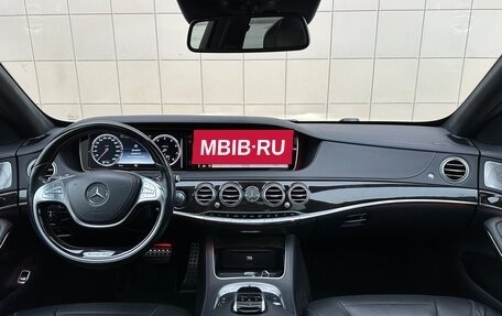 Mercedes-Benz S-Класс, 2014 год, 4 350 000 рублей, 27 фотография