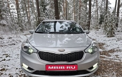 KIA Cerato III, 2013 год, 1 135 000 рублей, 1 фотография