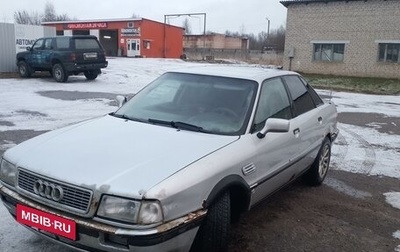 Audi 80, 1991 год, 105 500 рублей, 1 фотография