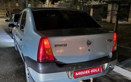 Renault Logan I, 2006 год, 350 000 рублей, 1 фотография