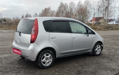 Mitsubishi Colt VI рестайлинг, 2002 год, 276 000 рублей, 1 фотография