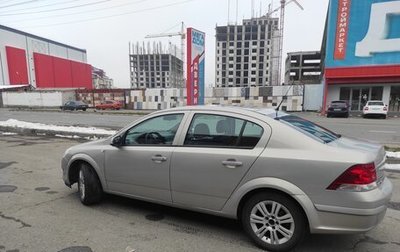 Opel Astra H, 2008 год, 420 000 рублей, 1 фотография