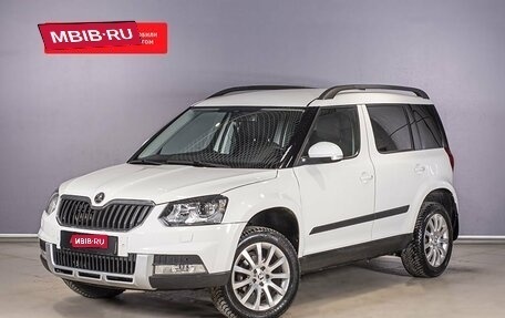 Skoda Yeti I рестайлинг, 2014 год, 1 196 979 рублей, 1 фотография