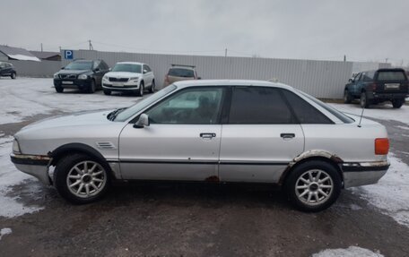 Audi 80, 1991 год, 105 500 рублей, 7 фотография