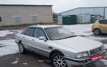 Audi 80, 1991 год, 105 500 рублей, 5 фотография