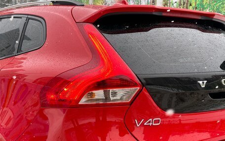 Volvo V40 Cross Country I, 2018 год, 2 300 000 рублей, 9 фотография