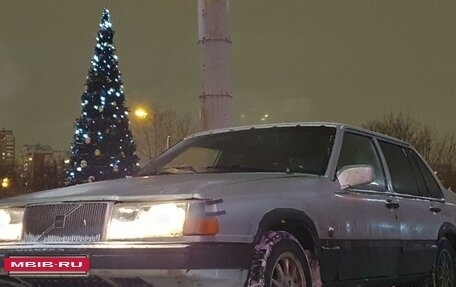 Volvo 940, 1992 год, 220 000 рублей, 2 фотография