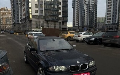 BMW 3 серия, 2001 год, 500 000 рублей, 1 фотография