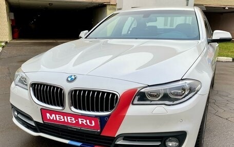 BMW 5 серия, 2016 год, 3 200 000 рублей, 1 фотография