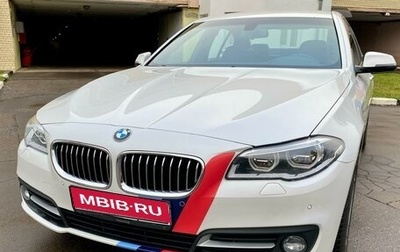 BMW 5 серия, 2016 год, 3 200 000 рублей, 1 фотография