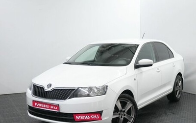 Skoda Rapid I, 2016 год, 1 077 000 рублей, 1 фотография