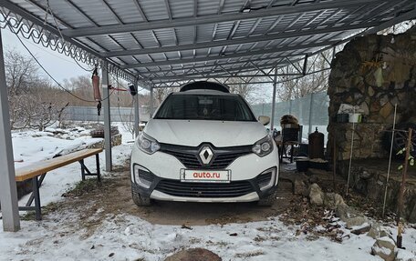 Renault Kaptur I рестайлинг, 2017 год, 1 350 000 рублей, 11 фотография