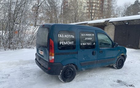 Renault Kangoo II рестайлинг, 2005 год, 385 000 рублей, 3 фотография