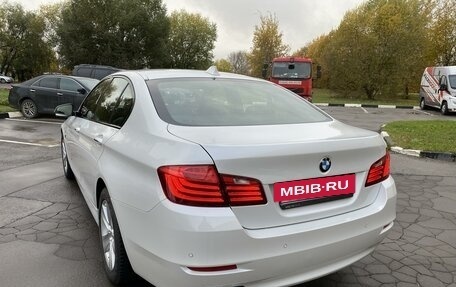 BMW 5 серия, 2016 год, 3 200 000 рублей, 2 фотография