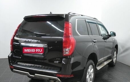 Haval H9 I рестайлинг, 2017 год, 2 547 000 рублей, 4 фотография