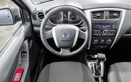 Datsun on-DO I рестайлинг, 2020 год, 870 000 рублей, 13 фотография