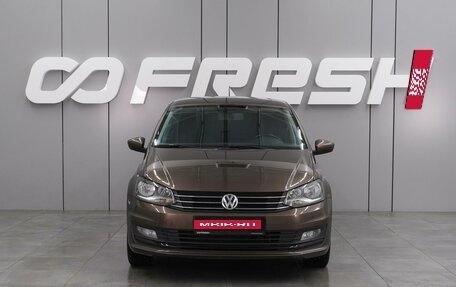 Volkswagen Polo VI (EU Market), 2016 год, 1 199 000 рублей, 3 фотография