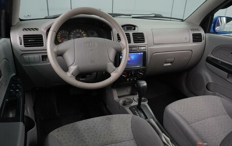 KIA Rio II, 2004 год, 499 000 рублей, 6 фотография