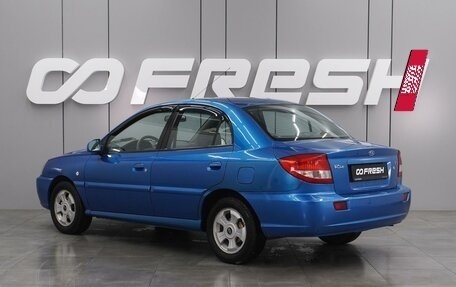 KIA Rio II, 2004 год, 499 000 рублей, 2 фотография