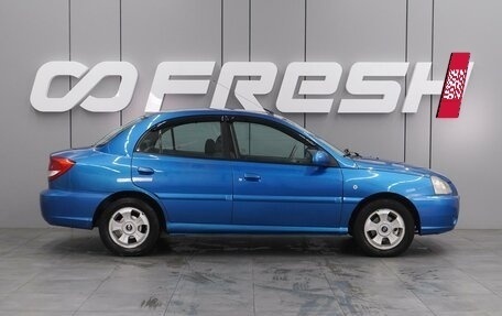 KIA Rio II, 2004 год, 499 000 рублей, 5 фотография