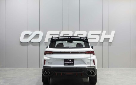 Geely Coolray I, 2024 год, 2 499 000 рублей, 4 фотография