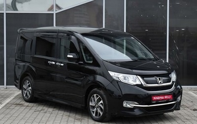 Honda Stepwgn IV, 2016 год, 2 415 000 рублей, 1 фотография