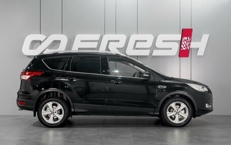 Ford Kuga III, 2016 год, 1 649 000 рублей, 5 фотография