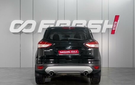 Ford Kuga III, 2016 год, 1 649 000 рублей, 4 фотография