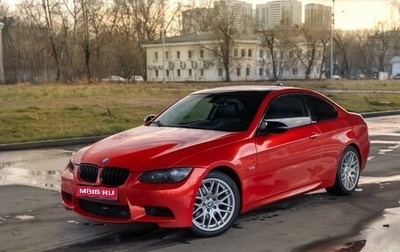 BMW 3 серия, 2008 год, 1 200 000 рублей, 1 фотография