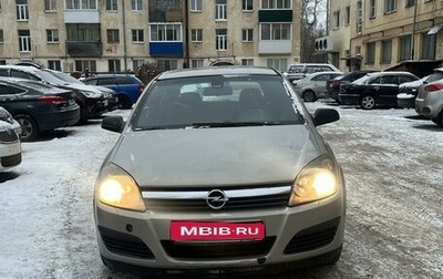 Opel Astra H, 2006 год, 359 000 рублей, 1 фотография