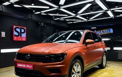 Volkswagen Tiguan II, 2018 год, 3 690 000 рублей, 1 фотография