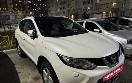 Nissan Qashqai, 2014 год, 1 850 000 рублей, 3 фотография