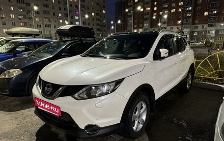 Nissan Qashqai, 2014 год, 1 850 000 рублей, 2 фотография