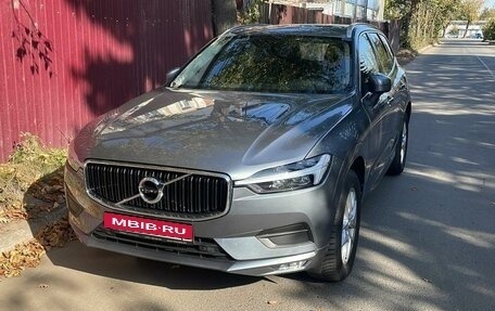 Volvo XC60 II, 2021 год, 4 700 000 рублей, 8 фотография