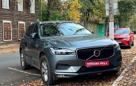 Volvo XC60 II, 2021 год, 4 700 000 рублей, 7 фотография