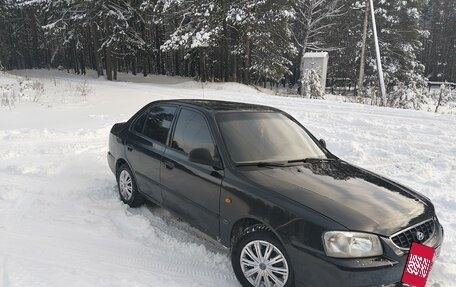 Hyundai Accent II, 2008 год, 430 000 рублей, 4 фотография